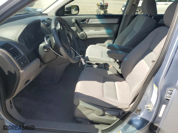 2010 Honda CR-V LX with VIN 5J6RE4H35AL052605, listed as a Copart auction lot 54123605 with 237,409 mi miles and Clean Title. Bid and sale history available at carsss.com. Image 7.