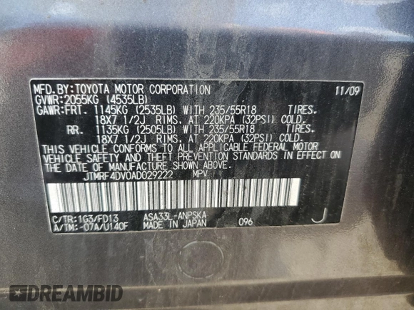 2010 Toyota RAV4 Sport с VIN JTMRF4DV0AD029222, выставлен на аукционе Copart как лот 63672655 с пробегом 187 104 миль миль и Чистый • Clean title. История ставок и продаж доступна на DreamBid. Изображение 13.