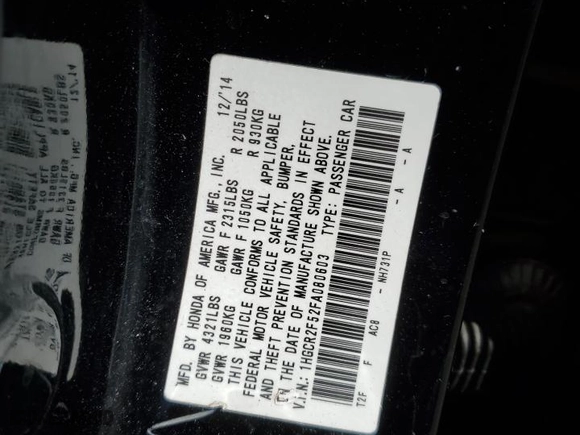 2015 Honda Accord Sedan Sport with VIN 1HGCR2F52FA080603, listed as a Copart auction lot 50133585 with 163,820 mi miles and Salvage Title. Bid and sale history available at carsss.com. Image 12.