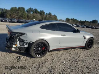 2023 BMW 4 Series z VIN WBS63AZ08PCL32490, wystawiony jako Copart lot #80233944 z przebiegiem 1 769 mil mil oraz Szkoda całkowita • Salvage title. Historia ofert i sprzedaży dostępna na DreamBid. Obrazek 3.