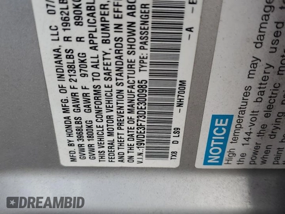 2013 Acura ILX Hybrid Technology with VIN 19VDE3F73DE300985, listed as a Copart auction lot 55456415 with 78,264 mi miles and Clean Title. Bid and sale history available at DreamBid. Image 13.
