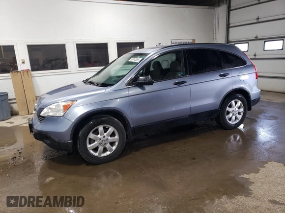 2008 Honda CR-V EX with VIN JHLRE48518C032663, listed as a Copart auction lot 53314395 with 194,732 mi miles and Salvage Title. Bid and sale history available at carsss.com. Image 1.