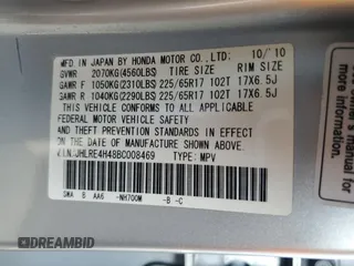 2011 Honda CR-V SE with VIN JHLRE4H48BC008469, listed as a Copart auction lot 83096644 with 133,859 mi miles and Salvage Title. Bid and sale history available at carsss.com. Image 13.