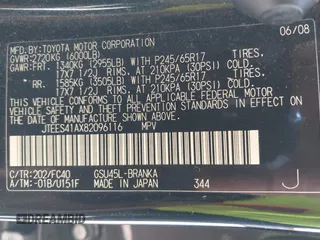 2008 Toyota Highlander z VIN JTEES41AX82096116, wystawiony jako IAAI lot #42409377 z przebiegiem 235 290 mil mil oraz . Historia ofert i sprzedaży dostępna na DreamBid. Obrazek 9.