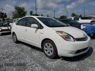 2008 Toyota Prius with VIN JTDKB20UX83450041, listed as a Copart auction lot 60884085 with 73,487 mi miles and Salvage title. Bid and sale history available at DreamBid. Image 4.