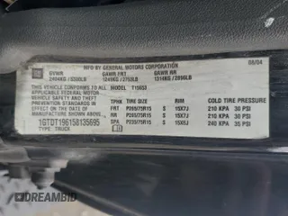 2005 GMC Canyon SLE Z85 with VIN 1GTDT196158135695, listed as a Copart auction lot 52523165 with 0 mi miles and Clean Title. Bid and sale history available at carsss.com. Image 12.