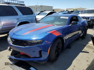 2023 Chevrolet Camaro 1LS with VIN 1G1FB1RX8P0132680, listed as a Copart auction lot 67416694 with 23,560 mi miles and Salvage Title. Bid and sale history available at carsss.com. Image 1.