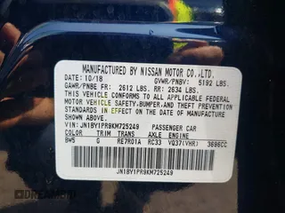 2019 Infiniti Q70 Luxe с VIN JN1BY1PR9KM725249, выставлен на аукционе IAAI как лот 42541363 с пробегом 40 201 миль миль и . История ставок и продаж доступна на DreamBid. Изображение 9.