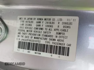 2012 Acura TSX Technology z VIN JH4CU2F66CC010753, wystawiony jako IAAI lot #42445466 z przebiegiem 166 019 mil mil oraz . Historia ofert i sprzedaży dostępna na DreamBid. Obrazek 9.