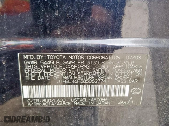 2008 Lexus LS 460 z VIN JTHBL46F385082774, wystawiony jako Copart lot #57446015 z przebiegiem 195 602 mil mil oraz Szkoda całkowita • Salvage title. Historia ofert i sprzedaży dostępna na DreamBid. Obrazek 12.