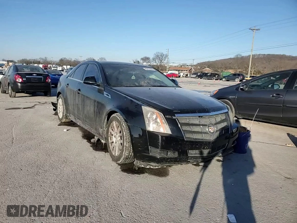 2011 Cadillac CTS Sedan Luxury with VIN 1G6DG5EY4B0162180, listed as a Copart auction lot 46457485 with 198,687 mi miles and Clean Title. Bid and sale history available at carsss.com. Image 11.