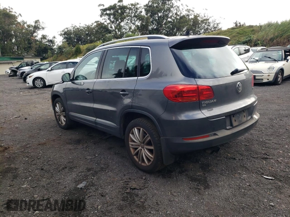 2016 Volkswagen Tiguan R-Line with VIN WVGBV7AX1GW548543, listed as a Copart auction lot 86662094 with 100,936 mi miles and Salvage Title. Bid and sale history available at DreamBid. Image 2.
