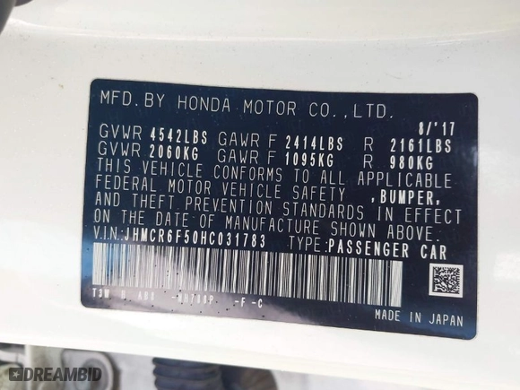 2017 Honda Accord Hybrid EX-L with VIN JHMCR6F50HC031783, listed as a IAAI auction lot 41909790 with NaN miles. Bid and sale history available at carsss.com. Image 9.
