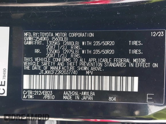 2024 Lexus NX with VIN JTJKKCFZ2R2037740, listed as a IAAI auction lot 41679598 with 6,907 mi miles. Bid and sale history available at carsss.com. Image 9.