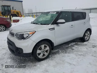 2017 Kia Soul with VIN KNDJN2A25H7485420, listed as a Copart auction lot 45943665 with 99,682 mi miles and Salvage Title. Bid and sale history available at carsss.com. Image 1.