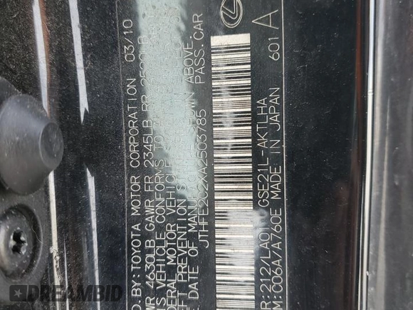 2010 Lexus IS with VIN JTHFE2C2XA2503785, listed as a Copart auction lot 47293885 with Not Provided miles and Salvage Title. Bid and sale history available at carsss.com. Image 12.