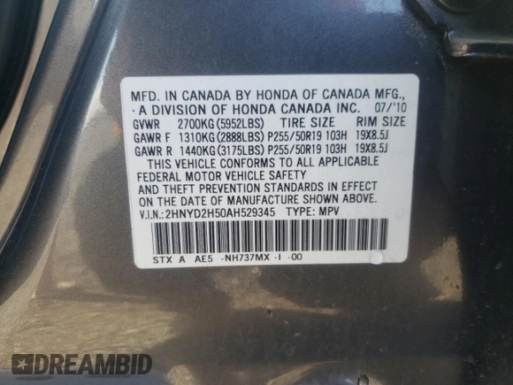 2010 Acura MDX Advance with VIN 2HNYD2H50AH529345, listed as a Copart auction lot 78593954 with 207,962 mi miles and Clean Title. Bid and sale history available at DreamBid. Image 13.