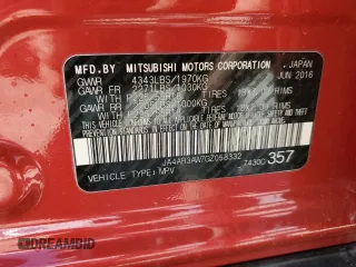 2016 Mitsubishi Outlander Sport 2.4 ES with VIN JA4AR3AW7GZ058332, listed as a Copart auction lot 50318565 with 80,396 mi miles and Salvage Title. Bid and sale history available at carsss.com. Image 15.