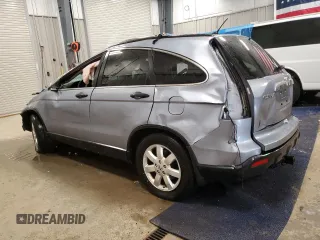 2008 Honda CR-V EX with VIN JHLRE48588C051128, listed as a Copart auction lot 50371855 with 0 mi miles and Clean Title. Bid and sale history available at carsss.com. Image 2.