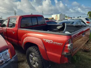 2015 Toyota Tacoma with VIN 5TFMU4FN9FX030517, listed as a Copart auction lot 75511903 with Not Provided miles and Salvage Title. Bid and sale history available at carsss.com. Image 2.