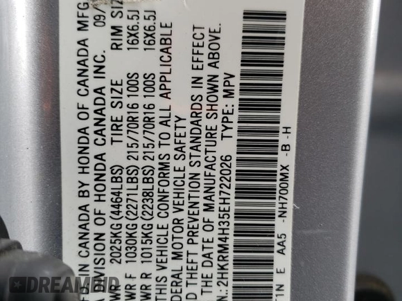 2014 Honda CR-V LX with VIN 2HKRM4H35EH722026, listed as a Copart auction lot 52292875 with 94,572 mi miles and Salvage Title. Bid and sale history available at carsss.com. Image 15.