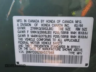 2008 Acura MDX with VIN 2HNYD28218H537048, listed as a Copart auction lot 50156035 with 192,780 mi miles and Clean Title. Bid and sale history available at DreamBid. Image 13.