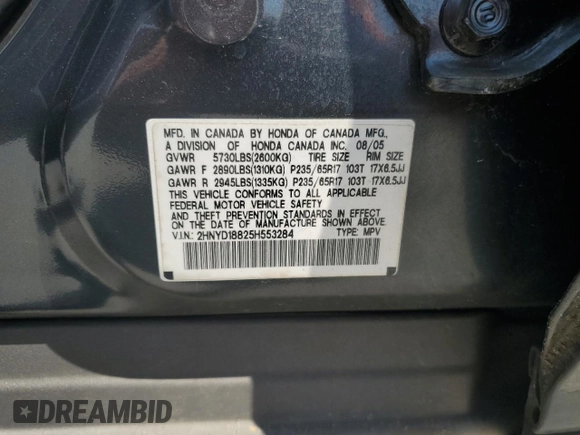 2005 Acura MDX Touring with VIN 2HNYD18825H553284, listed as a Copart auction lot 55812444 with 240,151 mi miles and Salvage Title. Bid and sale history available at carsss.com. Image 12.