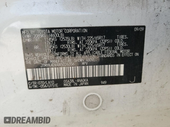 2010 Toyota RAV4 Limited with VIN JTMYK4DV4A5026356, listed as a Copart auction lot 49343815 with 245,748 mi miles and Salvage title. Bid and sale history available at DreamBid. Image 13.