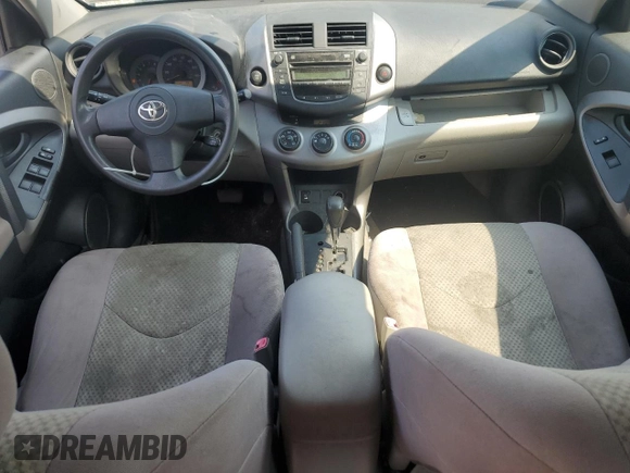 2008 Toyota RAV4 с VIN JTMBK33V586032639, выставлен на аукционе Copart как лот 59744865 с пробегом 209 311 миль миль и Чистый • Clean title. История ставок и продаж доступна на DreamBid. Изображение 8.