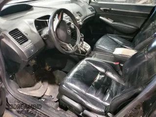 2008 Acura CSX Touring z VIN 2HHFD56568H202442, wystawiony jako Copart lot #41863525 z przebiegiem 231 797 mil mil oraz Tytuł czysty. Historia ofert i sprzedaży dostępna na DreamBid. Obrazek 7.