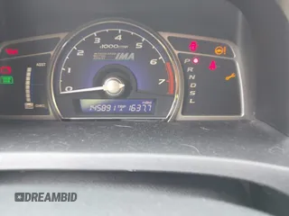 2006 Honda Civic z VIN JHMFA36246S000063, wystawiony jako IAAI lot #42374508 z przebiegiem 145 891 mil mil oraz . Historia ofert i sprzedaży dostępna na DreamBid. Obrazek 7.