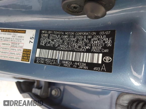 2007 Toyota Prius with VIN JTDKB20U977633843, listed as a IAAI auction lot 42592552 with Not provided miles and . Bid and sale history available at DreamBid. Image 9.
