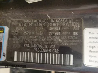 2014 Kia Cadenza Premium with VIN KNALN4D70E5165793, listed as a Copart auction lot 82120484 with 75,129 mi miles and Salvage Title. Bid and sale history available at carsss.com. Image 13.