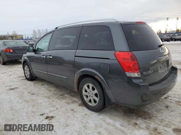 2007 Nissan Quest S with VIN 5N1BV28UX7N111516, listed as a Copart auction lot 83789084 with 369,266 mi miles and Clean Title. Bid and sale history available at carsss.com. Image 2.