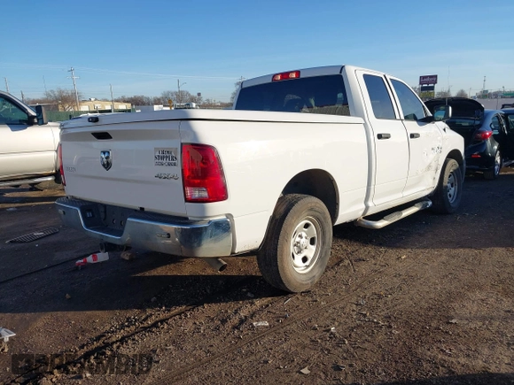 2018 Ram 1500 Express z VIN 1C6RR7FT8JS153794, wystawiony jako IAAI lot #41072931 z przebiegiem 95 060 mil mil oraz . Historia ofert i sprzedaży dostępna na DreamBid. Obrazek 4.
