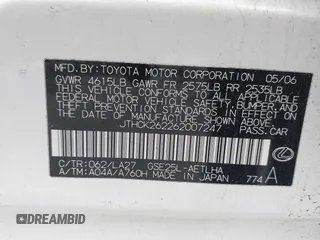 2006 Lexus IS 250 z VIN JTHCK262262007247, wystawiony jako IAAI lot #42098013 z przebiegiem 148 221 mil mil oraz . Historia ofert i sprzedaży dostępna na DreamBid. Obrazek 9.