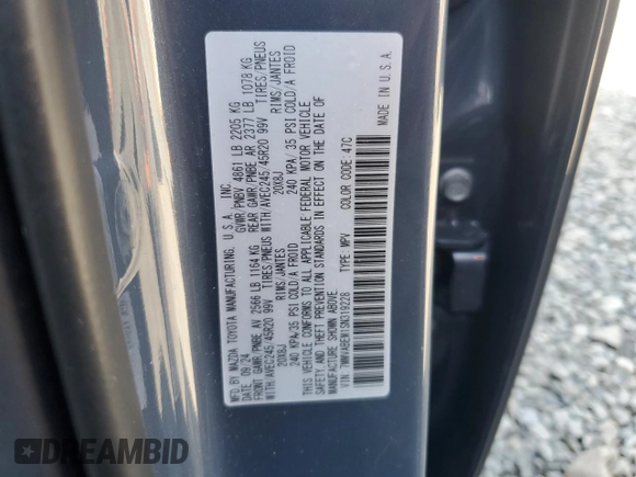 2025 Mazda CX-50 S Premium Plus with VIN 7MMVABEM1SN319228, listed as a Copart auction lot 55958135 with 4,133 mi miles and Salvage title. Bid and sale history available at DreamBid. Image 13.