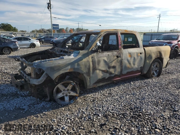 2012 Ram 1500 Express with VIN 1C6RD7KT6CS341284, listed as a Copart auction lot 81474454 with Not provided miles and Non repairable. Bid and sale history available at DreamBid. Image 1.