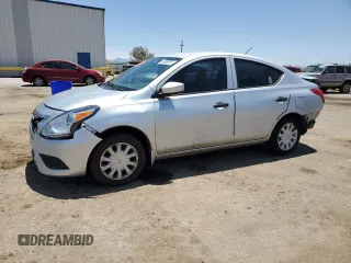 2016 Nissan Versa S with VIN 3N1CN7AP8GL899211, listed as a Copart auction lot 62689825 with 86,688 mi miles and Salvage title. Bid and sale history available at DreamBid. Image 1.