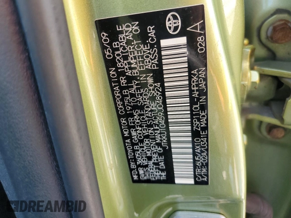2009 Scion xD z VIN JTKKU10459J048924, wystawiony jako Copart lot #66942054 z przebiegiem 130 003 mil mil oraz Szkoda całkowita • Salvage title. Historia ofert i sprzedaży dostępna na DreamBid. Obrazek 12.