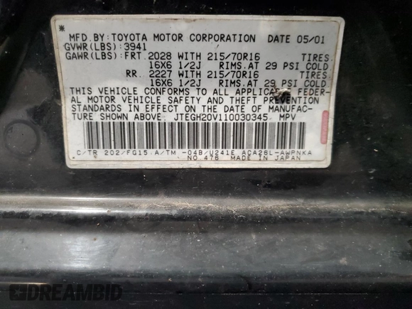 2001 Toyota RAV4 with VIN JTEGH20V110030345, listed as a Copart auction lot 64456775 with 35,539 mi miles and Salvage title. Bid and sale history available at DreamBid. Image 13.