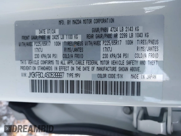 2025 Mazda CX-5 2.5 S Preferred Package with VIN JM3KFBCL4S0539997, listed as a IAAI auction lot 41397272 with 3,421 mi miles. Bid and sale history available at carsss.com. Image 9.