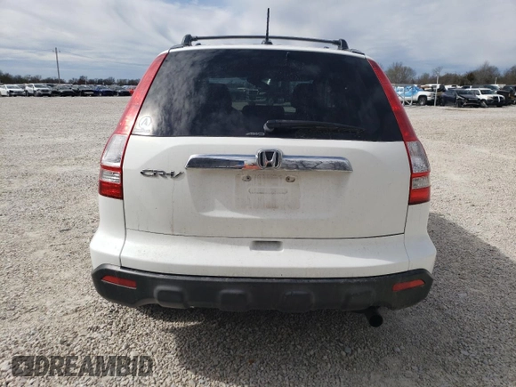 2007 Honda CR-V EX-L with VIN JHLRE48797C059772, listed as a Copart auction lot 50582785 with 255,581 mi miles and Salvage Title. Bid and sale history available at carsss.com. Image 6.