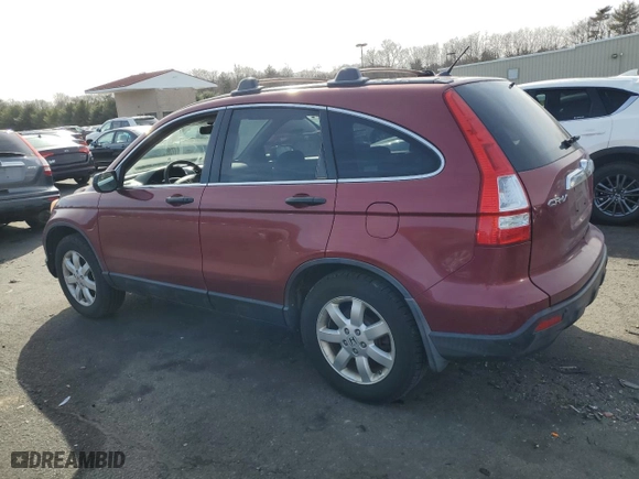 2008 Honda CR-V EX with VIN JHLRE48548C012407, listed as a Copart auction lot 48924855 with 264,759 mi miles and Salvage Title. Bid and sale history available at carsss.com. Image 2.
