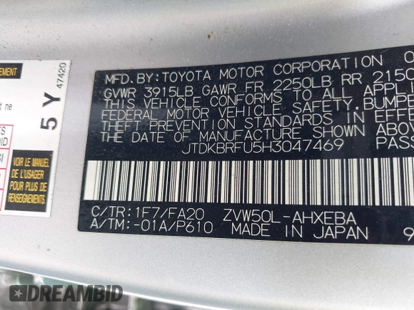 2017 Toyota Prius Two with VIN JTDKBRFU5H3047469, listed as a IAAI auction lot 41845172 with 233,688 mi miles. Bid and sale history available at carsss.com. Image 9.