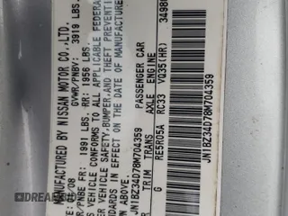 2008 Nissan 350Z with VIN JN1BZ34D78M704359, listed as a Copart auction lot 88781425 with 138,688 mi miles and Salvage Title. Bid and sale history available at carsss.com. Image 12.