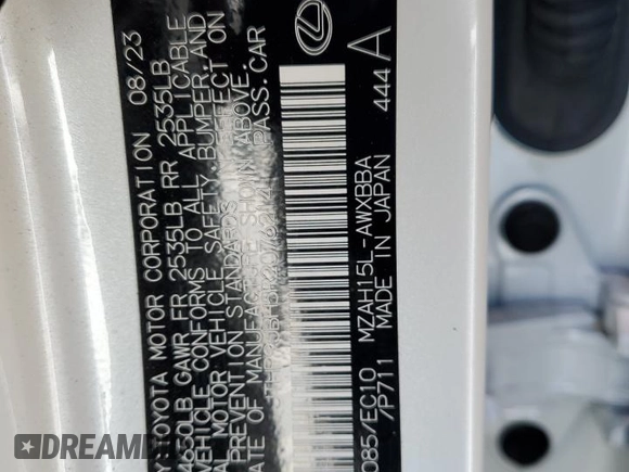2024 Lexus UX 250h Premium with VIN JTHP9JBH5R2076214, listed as a Copart auction lot 61501865 with 17,221 mi miles and Salvage title. Bid and sale history available at DreamBid. Image 12.