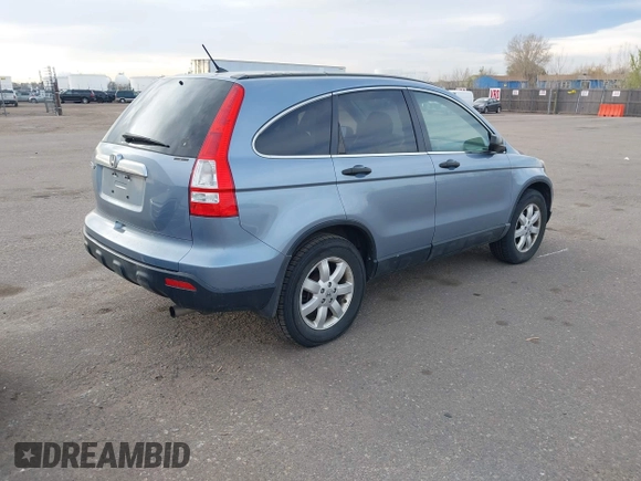 2009 Honda CR-V EX z VIN 3CZRE48519G704551, wystawiony jako IAAI lot #41916990 z przebiegiem 127 568 mil mil oraz . Historia ofert i sprzedaży dostępna na DreamBid. Obrazek 4.