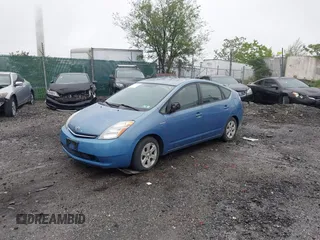 2009 Toyota Prius z VIN JTDKB20U797824826, wystawiony jako IAAI lot #42273866 z przebiegiem Nie podano mil oraz . Historia ofert i sprzedaży dostępna na DreamBid. Obrazek 2.
