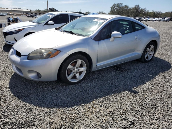 2007 Mitsubishi Eclipse GS with VIN 4A3AK24F27E049297, listed as a Copart auction lot 76913524 with 0 mi miles and Salvage Title. Bid and sale history available at carsss.com. Image 1.